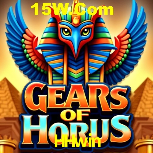 API Integration HHwin