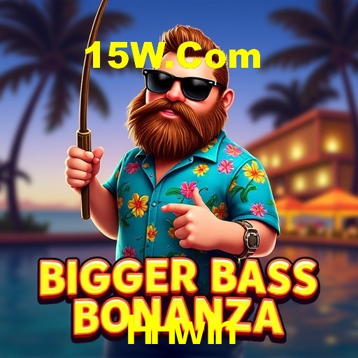 Interface do App HHwin